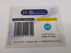 دفتر انكليزي 100 ورقة B5