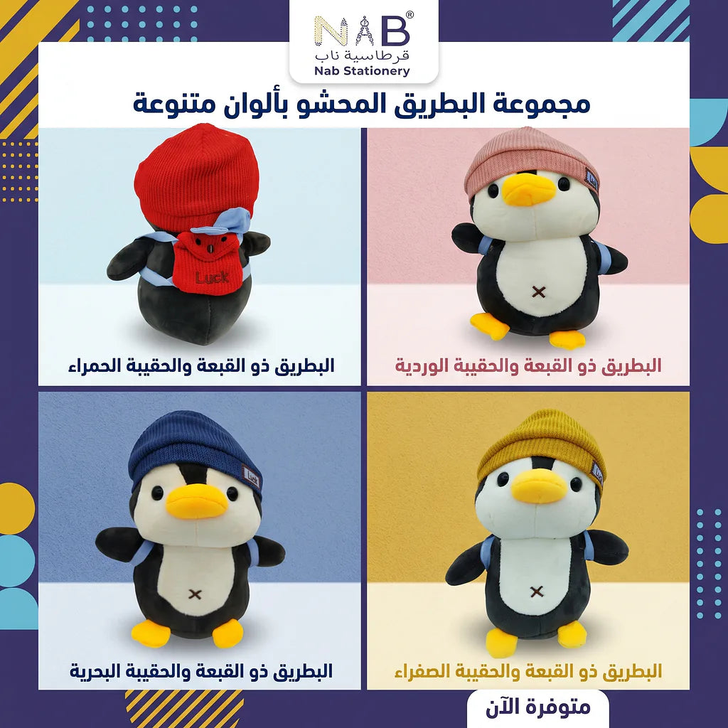 فوم أشغال 12 لون