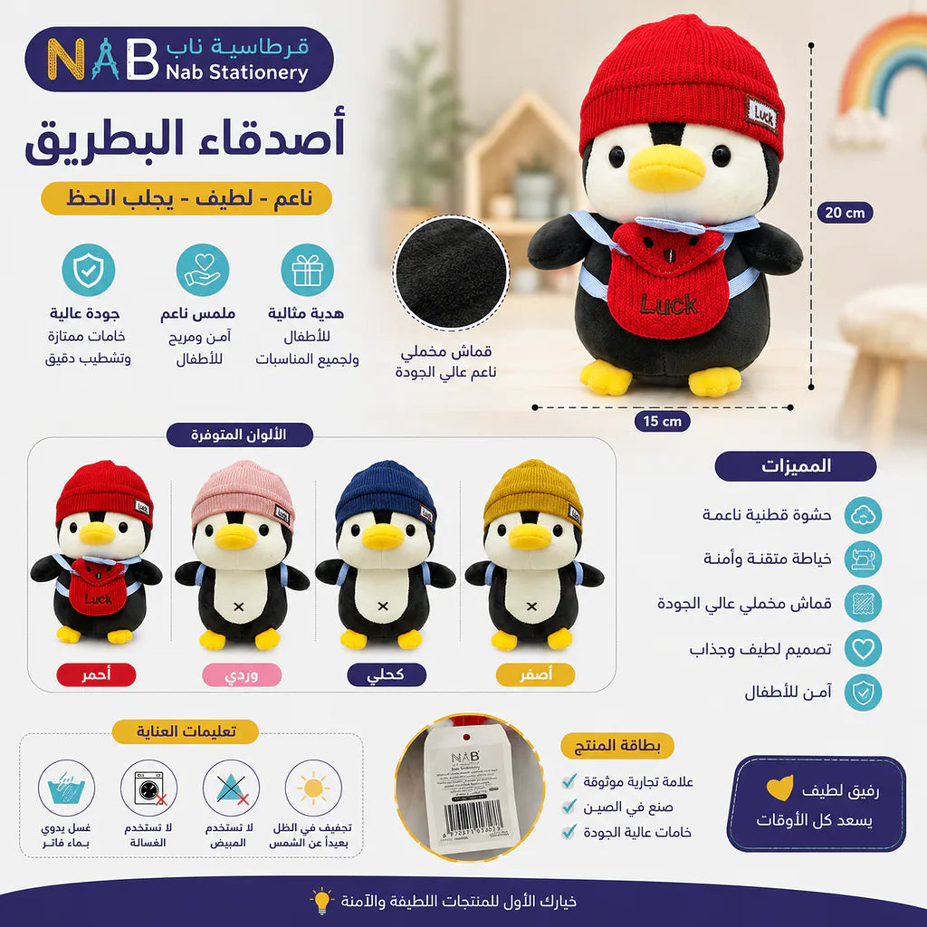 فوم أشغال 12 لون Secondary image