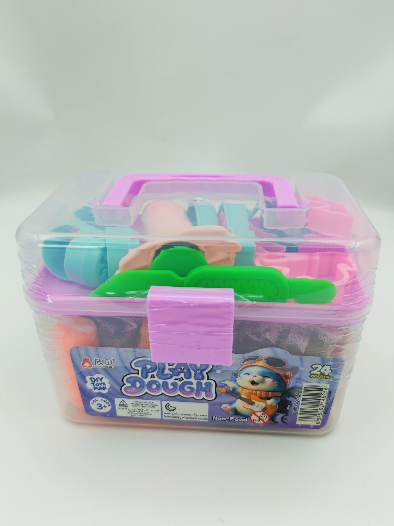 مجموعة معجون لعب ملون + قوالب الصورة الرئيسية للمنتج