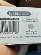 شريط معدني حلزون ذهبي مقاس 10 مم
