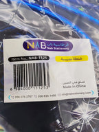 شنطة مدرسية قطعتين اشكال كرتونية