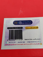 قلم حبر  فخم لون ذهبي