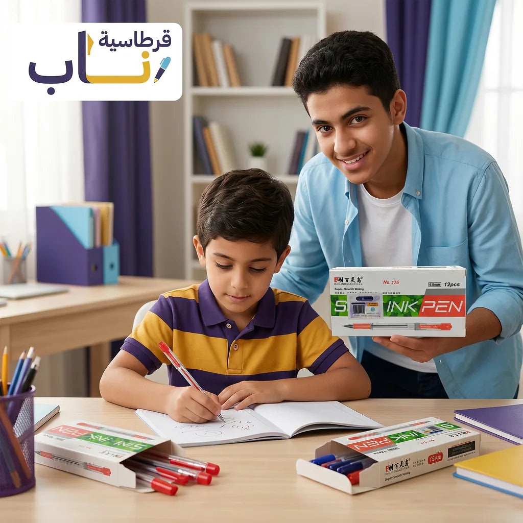 قلم حبر احمر