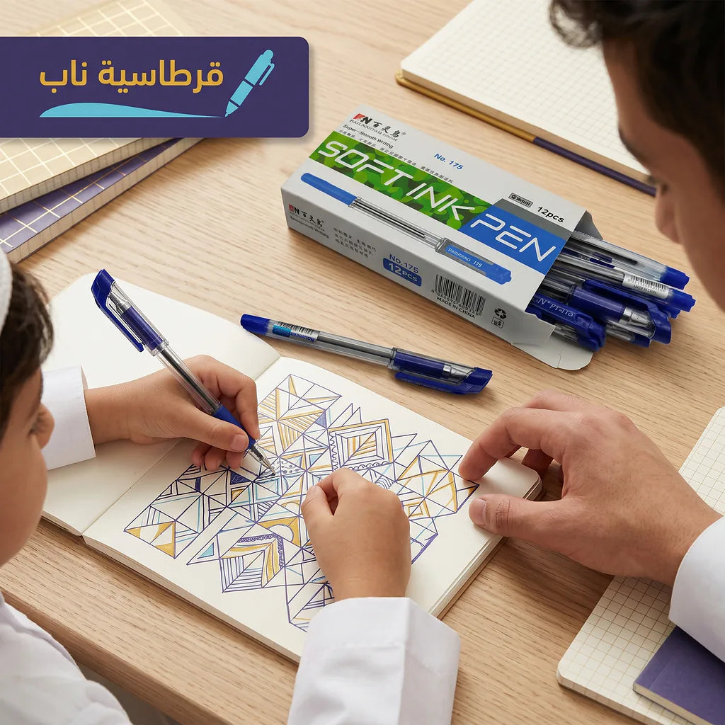 قلم حبر ازرق