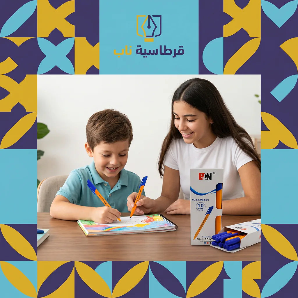 علبة اقلام حبر جاف ازرق 50 حبة
