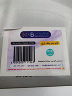 قام حبر جاف أزرق 0.8 ملم