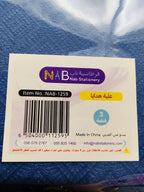 علبة هدايا 3 قطع ازرق مع فيونكة