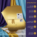 علبة هدايا مقاس 39X28X17.5 CM لون ذهبي