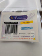 علبة هدايا مقاس