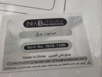 أوراق صابون معطرة علي شكل تفاحة