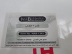 قلم جاف ازرق مع فلاش لايت