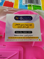 لوح سبورة سحري للأطفال على شكل ضفدع