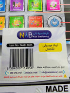 كتاب الكتروني صوتي للاطفال