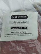 كرة الرجبي