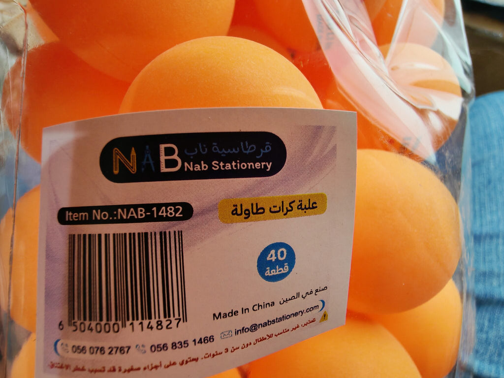 علبة كرات بينج بونج 40 قطعة