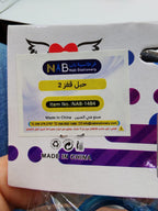حبل قفز لون اخضر