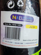 علبة كرة الريشة