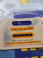 حافظة ورق شكل ديناصور