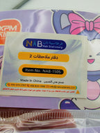 حافظة ورق a4