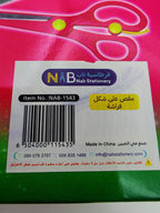 مقص على شكل فراشة