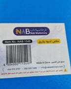 مقص اسود وازرق