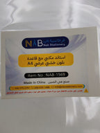 استاند مكتبي مع قاعدة بلون اسود عرضي A4