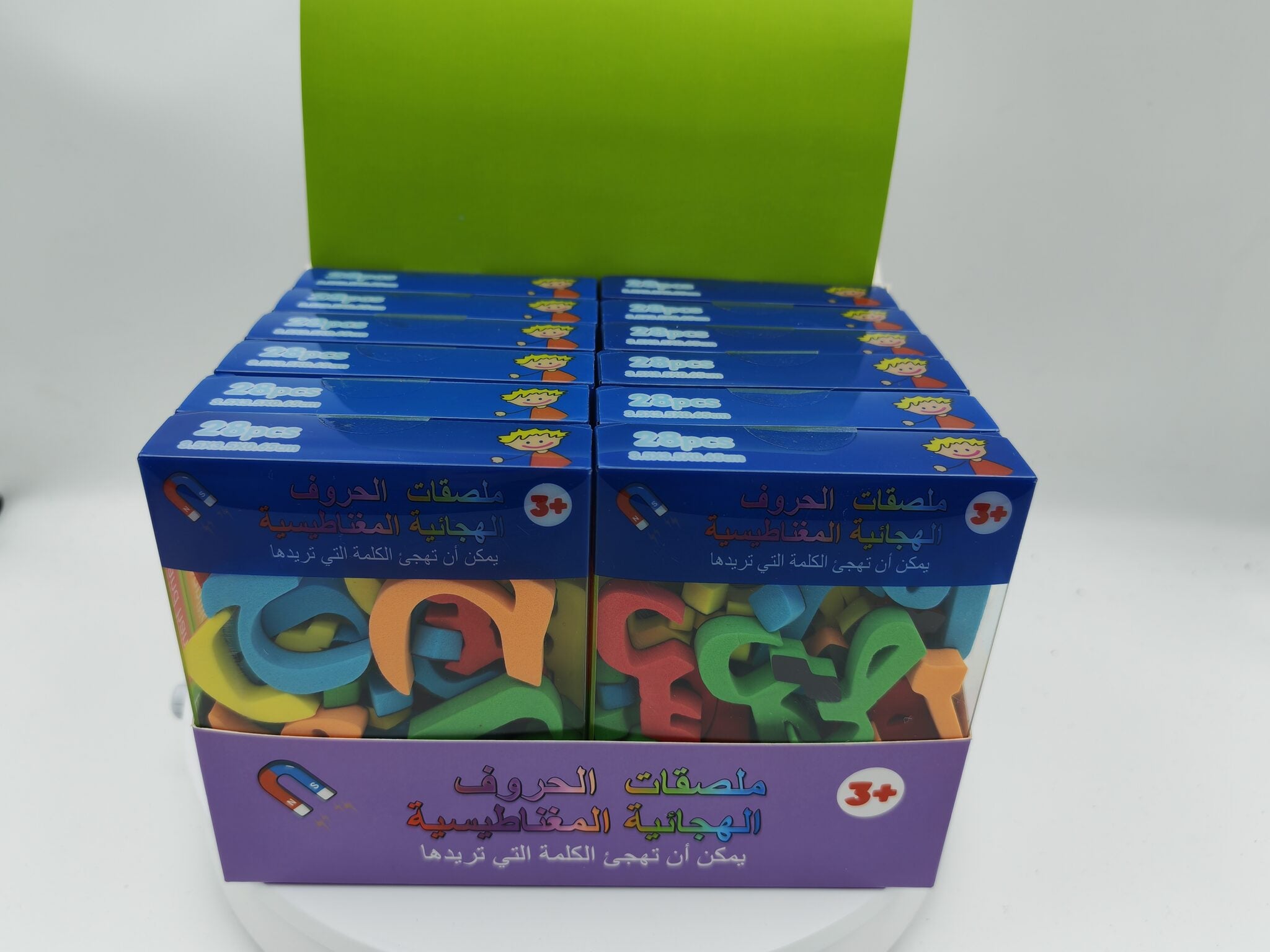 احرف خشبية عربية الصورة الثانوية للمنتج