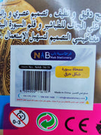 ممحاة سبورة شكل خزفي