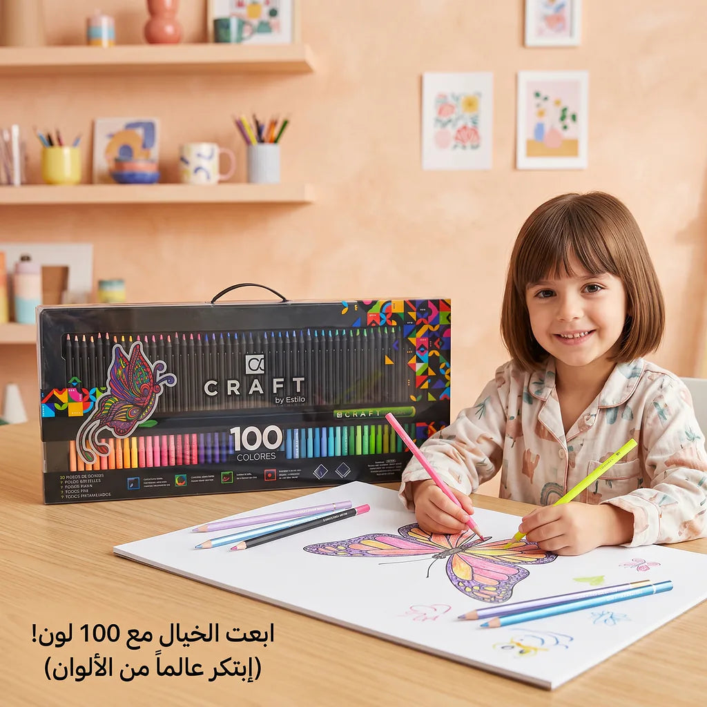 ألوان خشبية 100 قلم