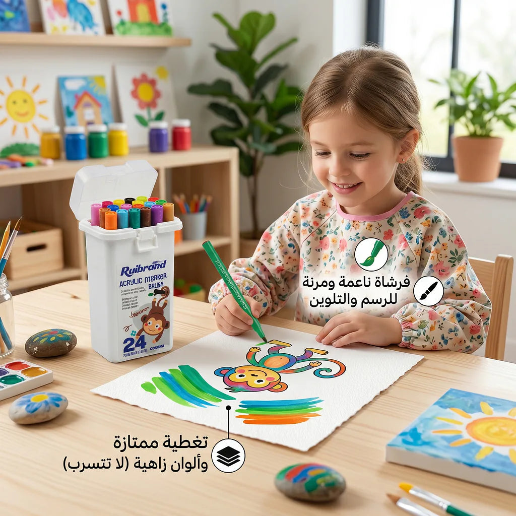 ألوان اكرليك الصورة الرئيسية للمنتج