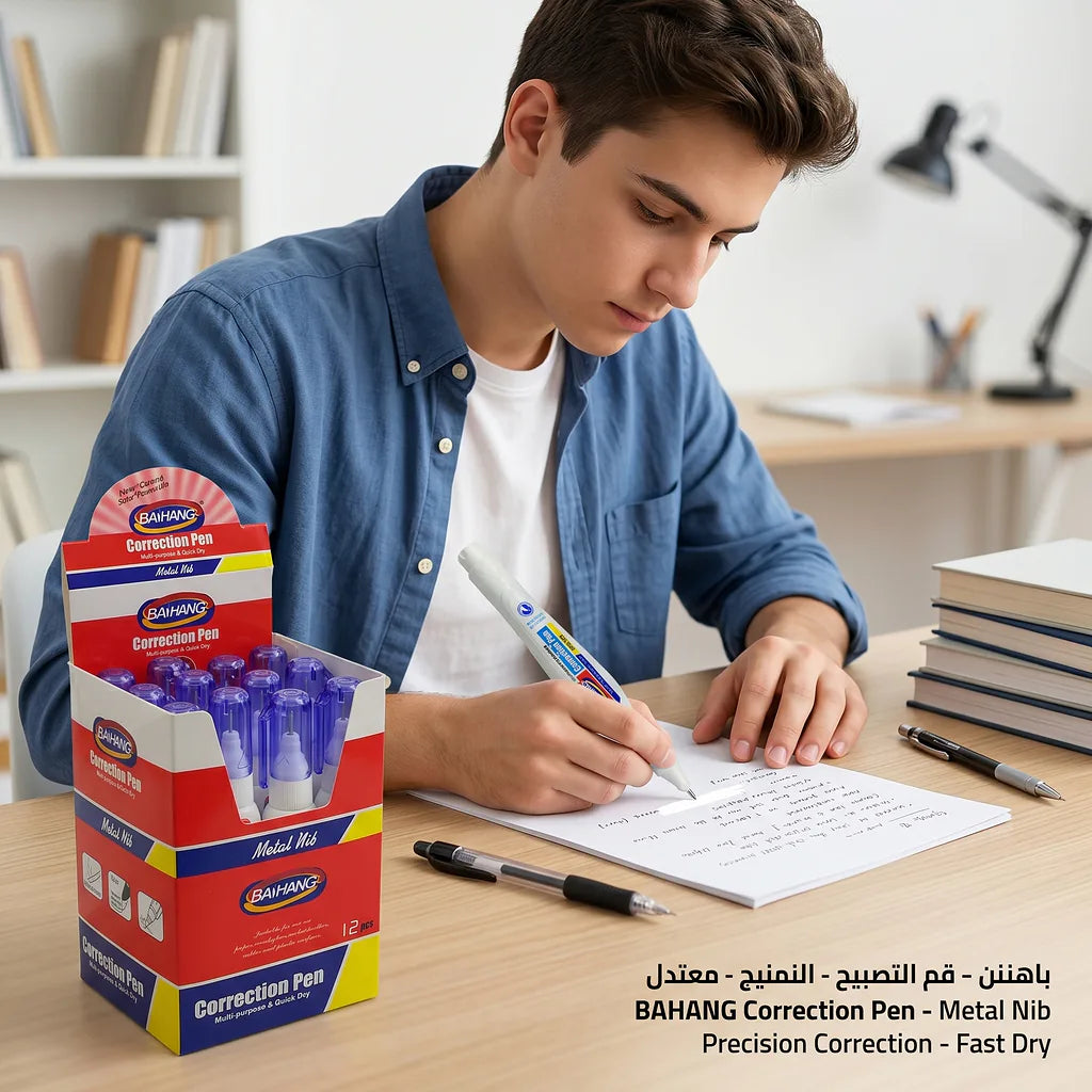 قلم تصحيح