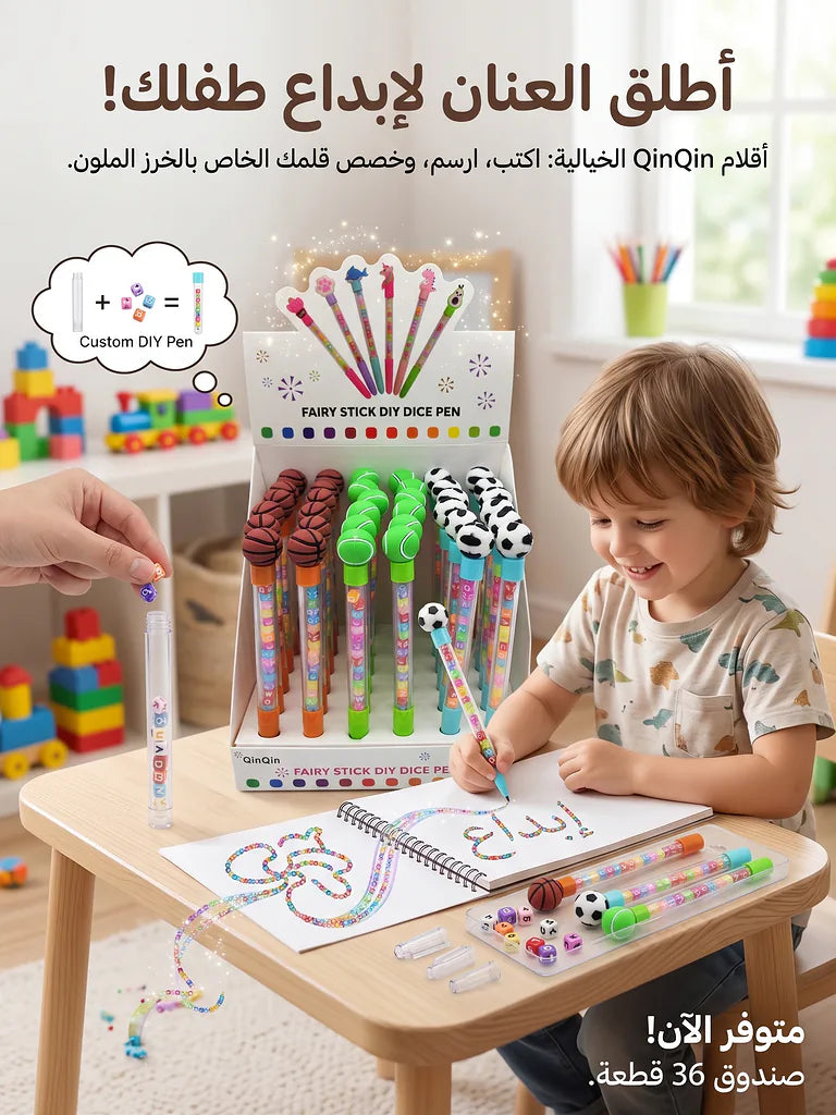 قلم  حبر برأس كرة الصورة الثانوية للمنتج