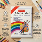 دفتر رسم 180 غرام 14 صفحة مقاس A