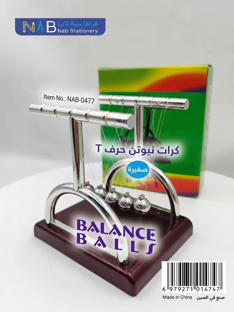 كرات نيوتن حرف T صغيرة Secondary image