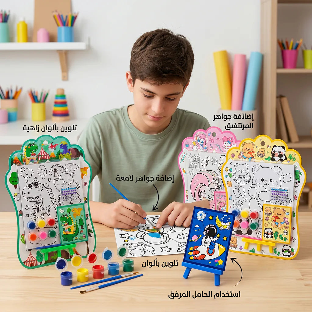 طقم قرطاسية للأطفال الصورة الثانوية للمنتج