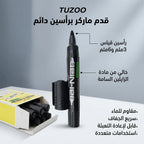 قلم ماركر