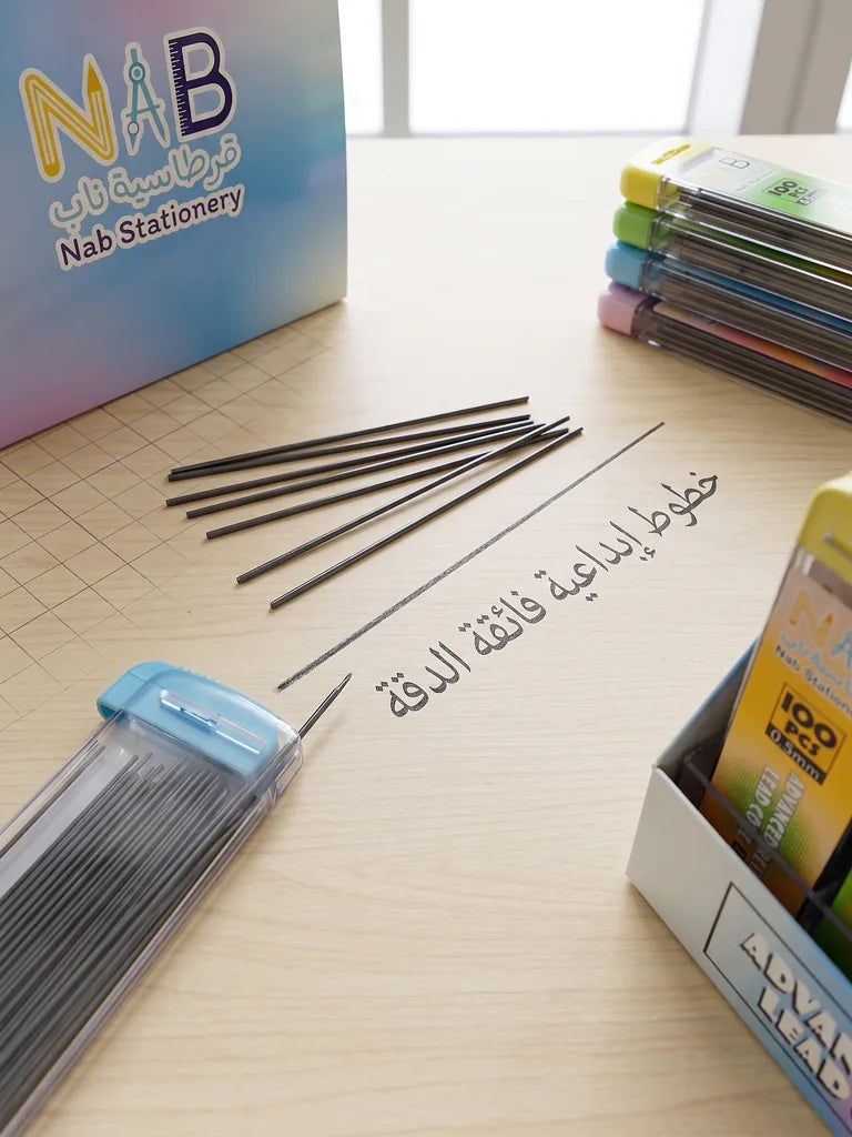 حشوة قلم رصاص 100حبة 0.5