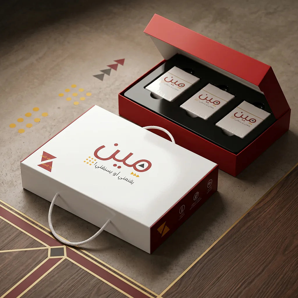 لعبة مين يقنعني او يسبقني