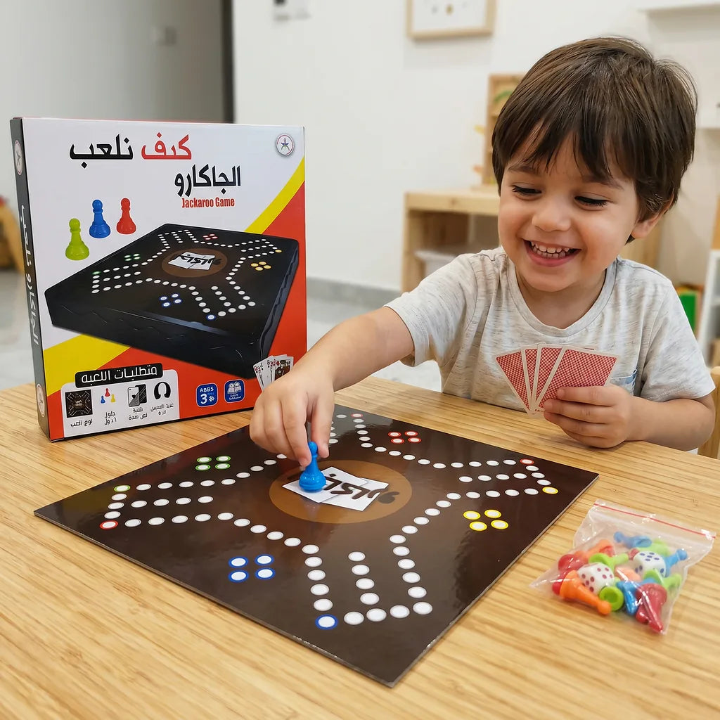 لعبة جاكارو