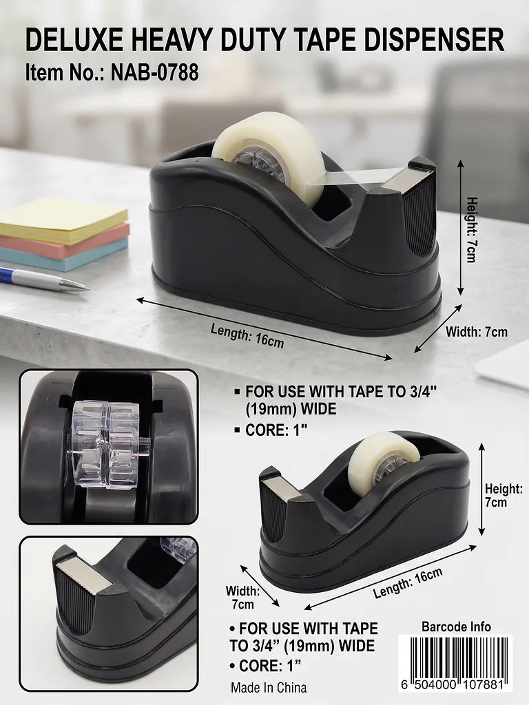 حامل شريط لاصق صغير