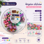 مجموعة منظم مكتب الوان متعددة