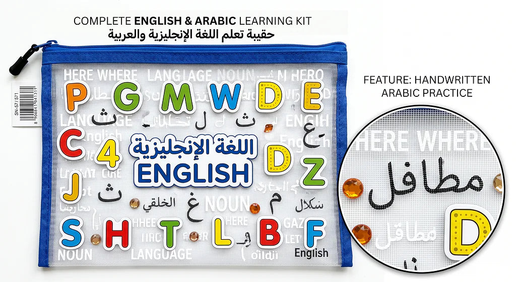 حقيبة مستندات قماش  A4