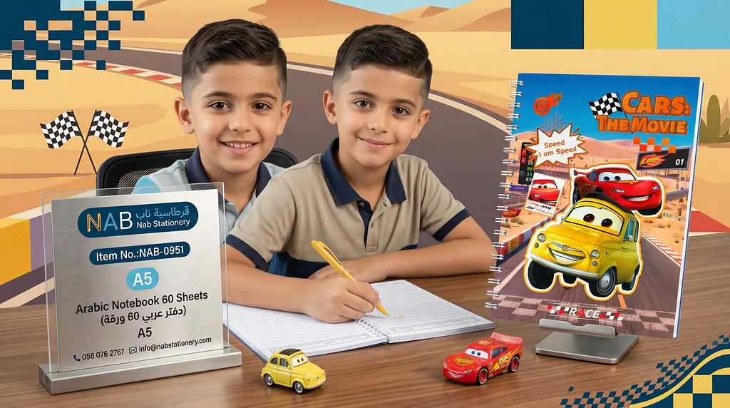 دفتر عربي 60 صفحة A5